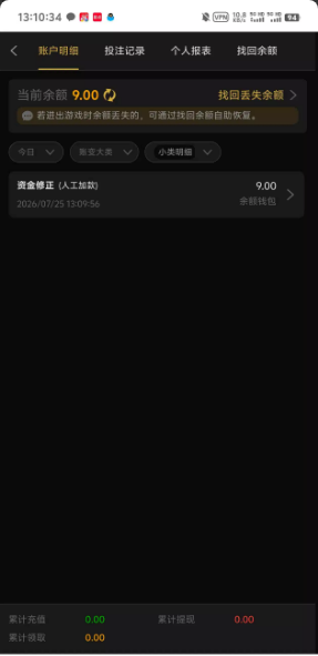 【新葡京959】电话特邀彩金