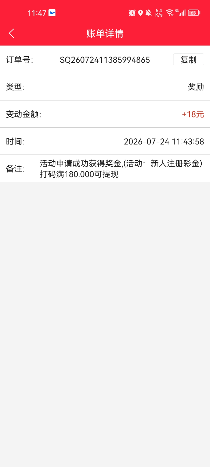 新葡京280】—✅—新人56