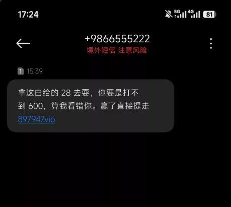 【新葡京373】—✅—短信特邀
