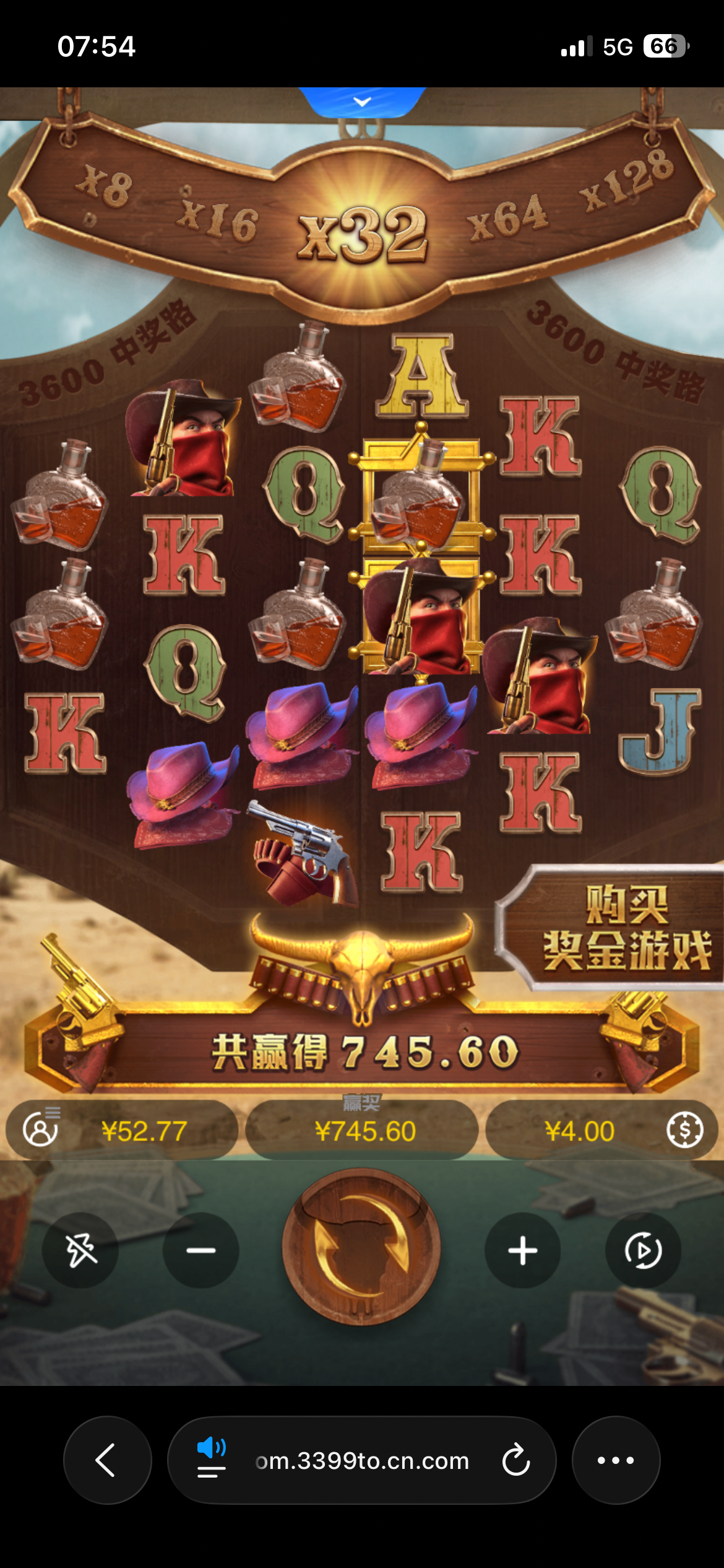 白嫖新葡京彩金炸了7百可惜是黑台