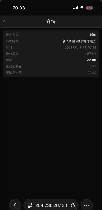 【金沙722】—✅—短信特邀