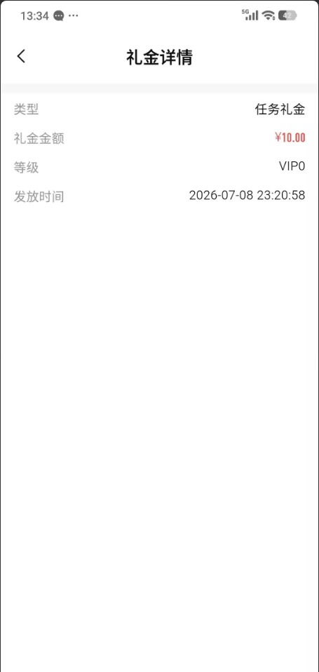 【1755彩票】—✅— 注册送10