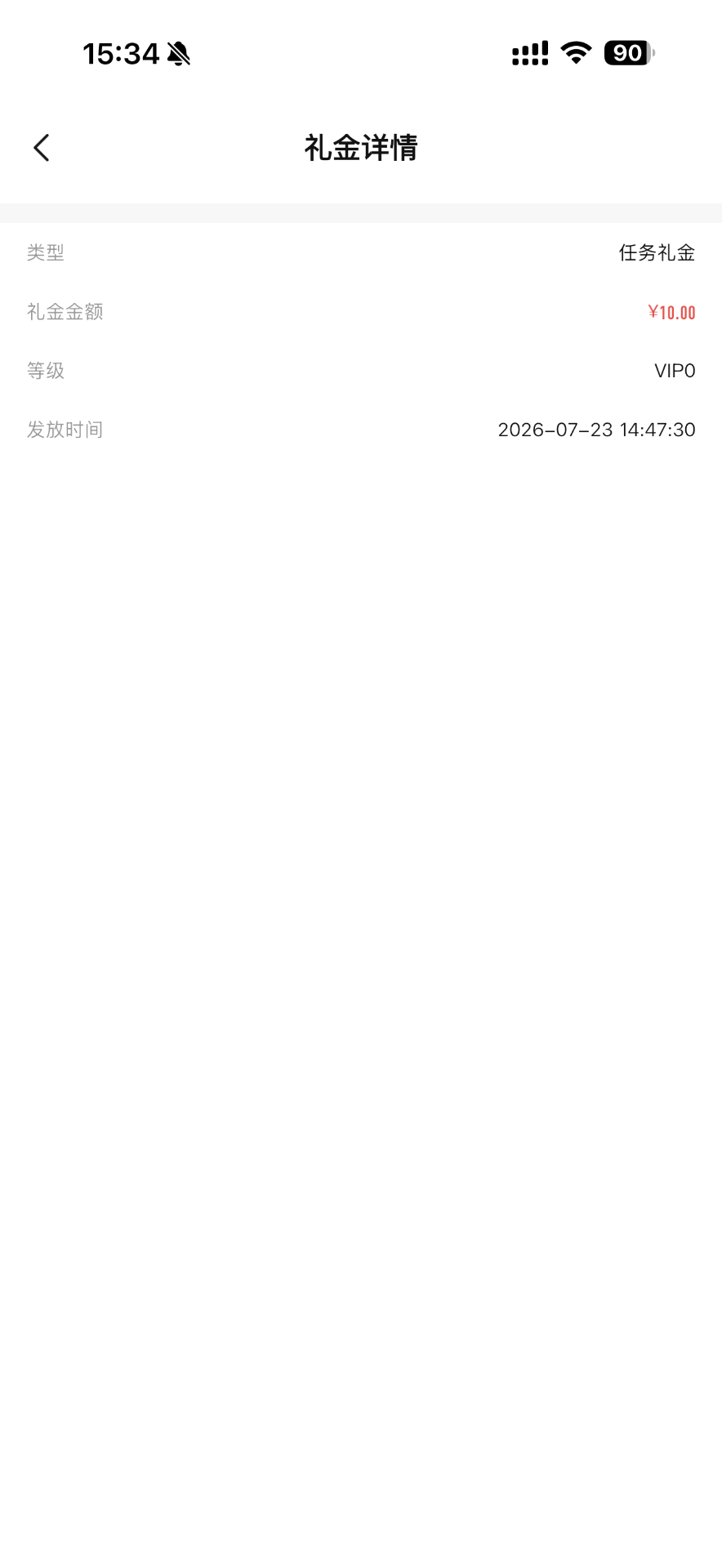 【1755彩票】—✅—注册送35