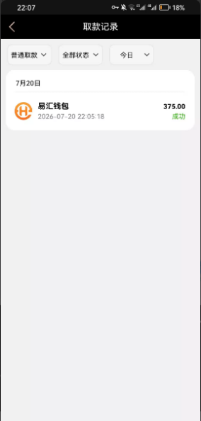 【金年会-下载注册送28彩金】