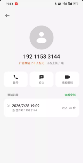【pg859】—✅—回访彩金