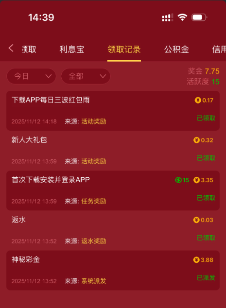 寻找一下之前有一个叫嘻游记的有的老哥告诉一下安排猪脚饭
