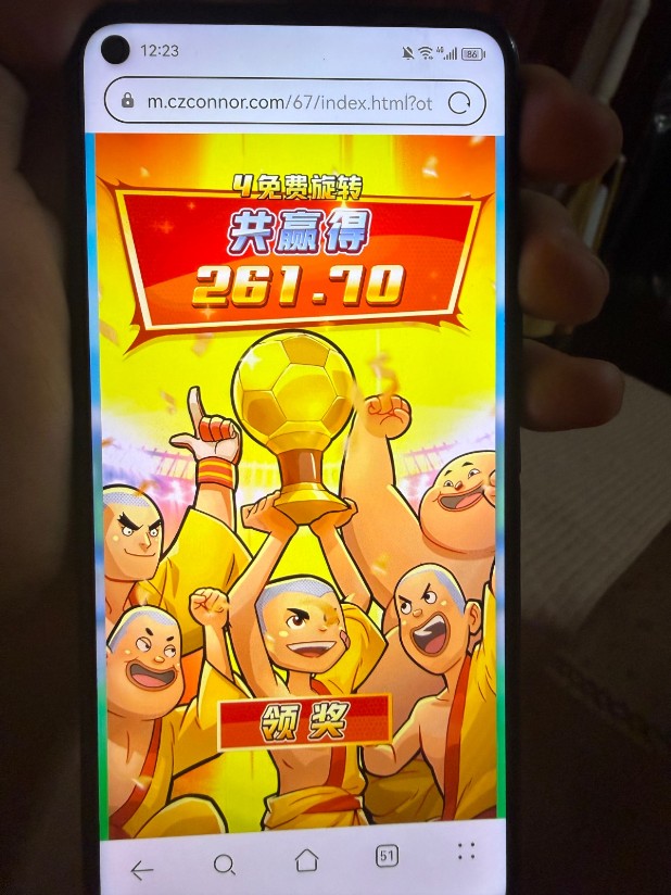 小吃一口