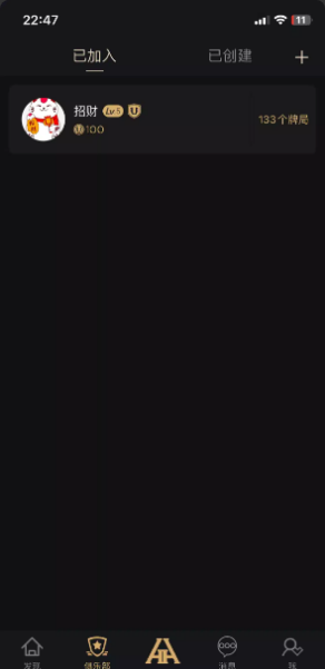 【小鱼扑克】—✅—特邀送100