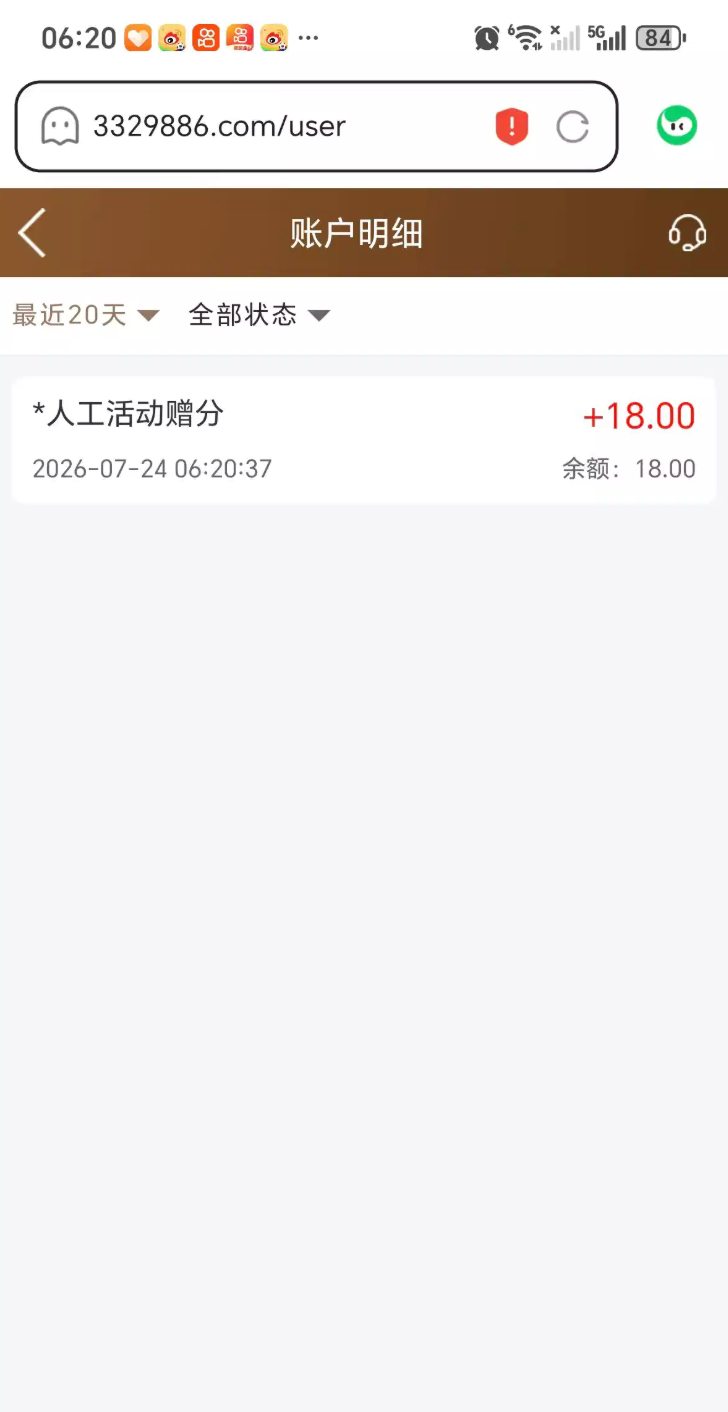 【一起看】—✅—注册送18