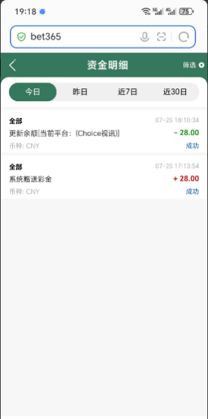 【bet365】电话特邀回访