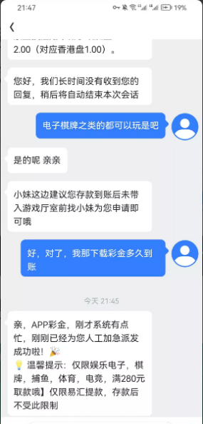 【金年会-下载注册送28彩金】