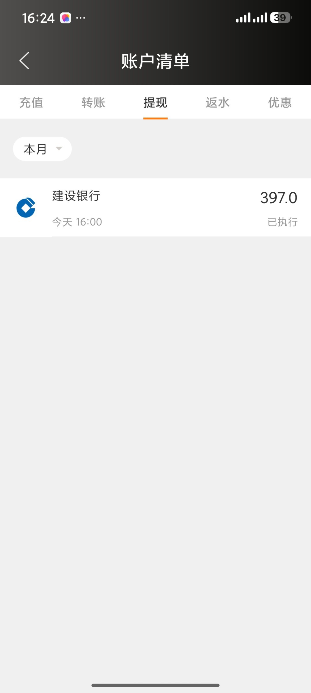 乐玩牛逼 链接也牛逼