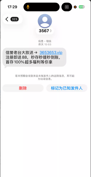 【bet365】—✅—特邀彩金