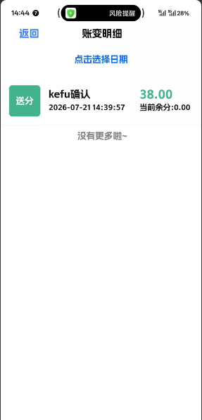 【金子jnd】—✅—短信特邀