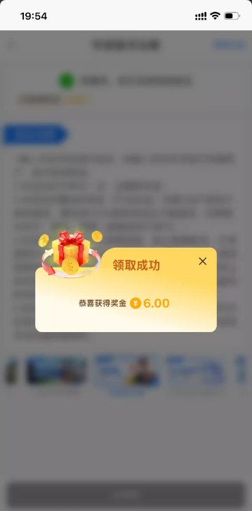 【金沙67】—✅—特邀送6