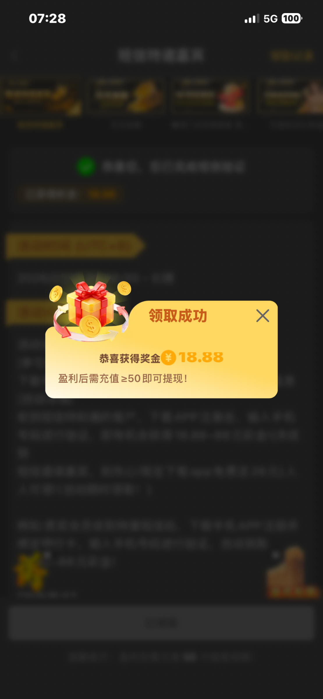 【永利贵宾会】—✅— 自助彩金
