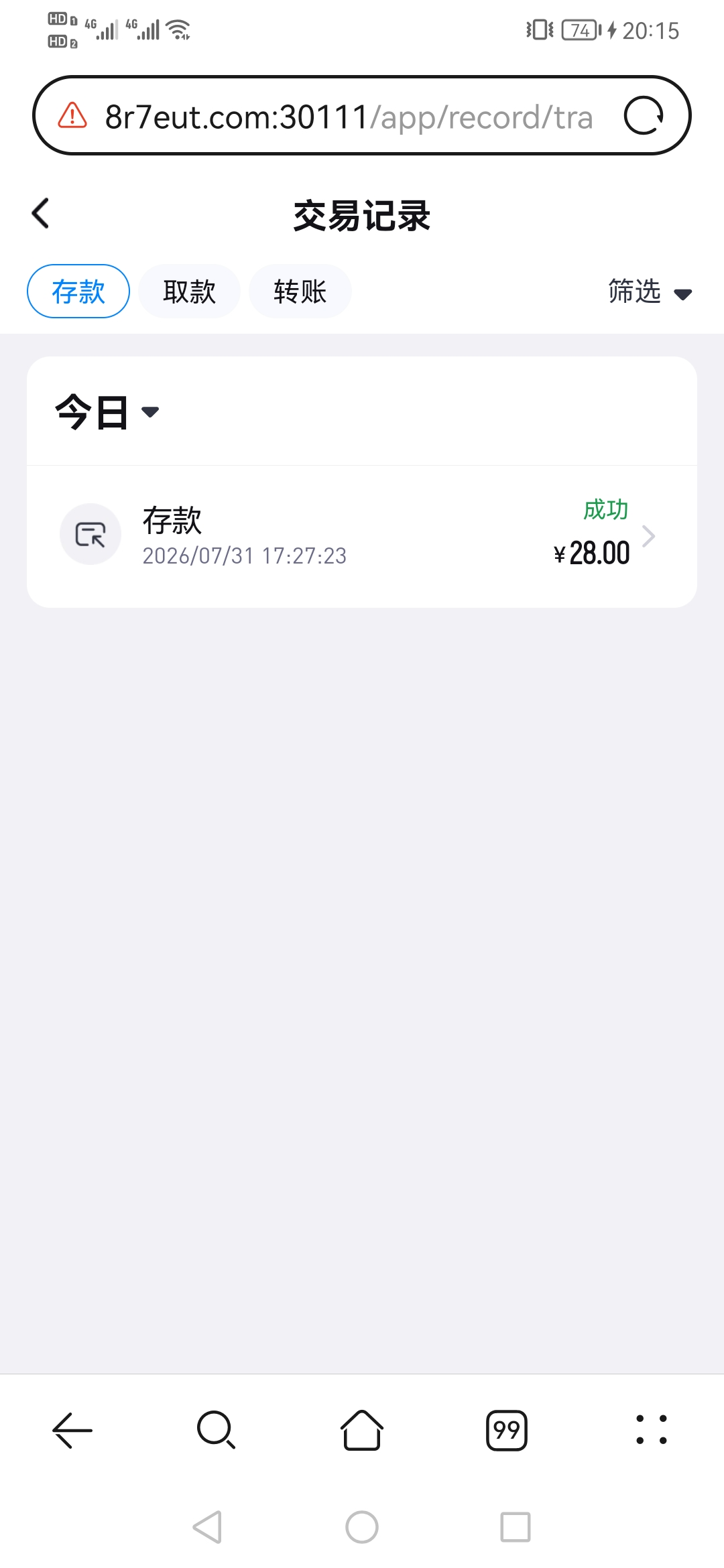 【实况体育】—✅— 电话彩金28