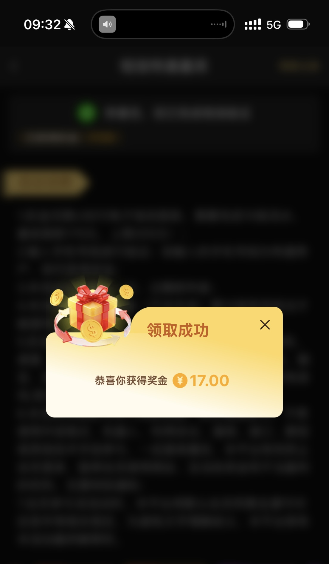 【新葡京1762】—✅—短信特邀