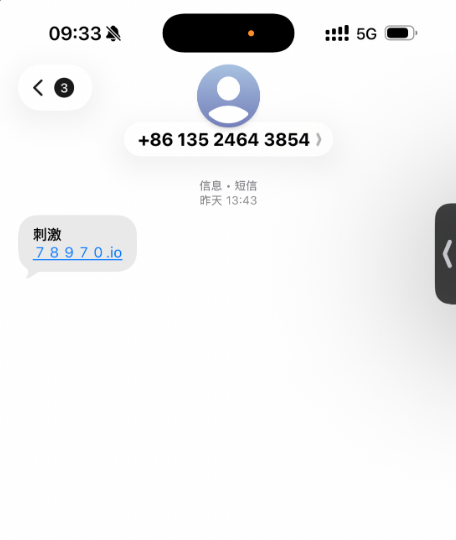 【葡京1762】—✅—短信特邀