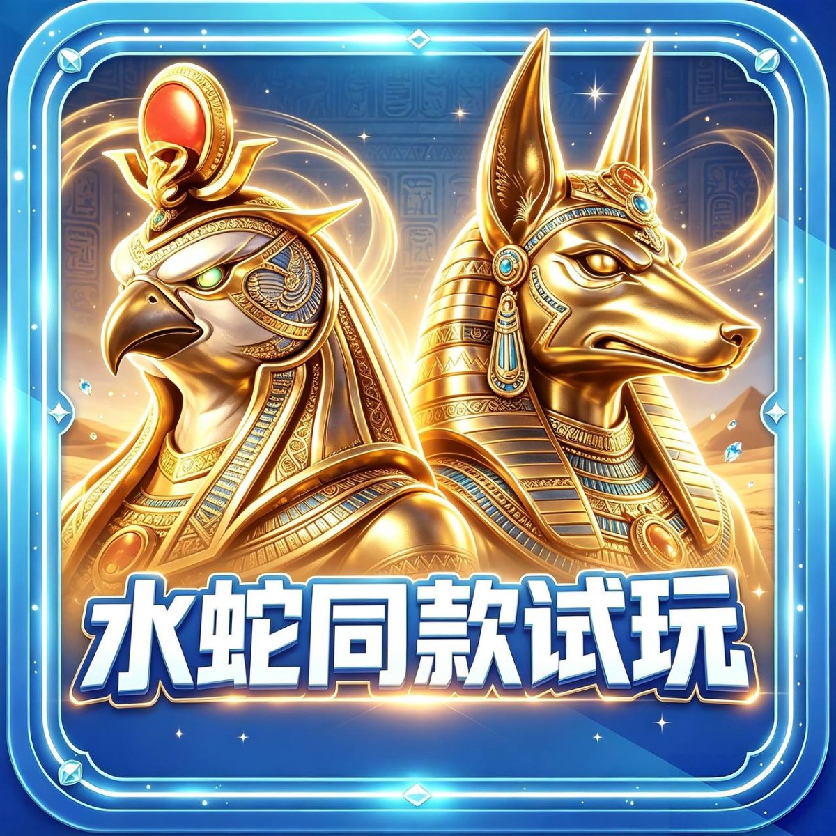 【每日兼职】三哥直招兼职 每日收入100+